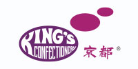 King’s Confectionery